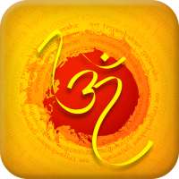 Mantra Ringtone on 9Apps