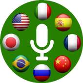 Ultimate Voice Search on 9Apps