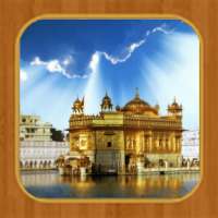 Live Kirtan - Sri Harmandir Sahib (Darbar Sahib)