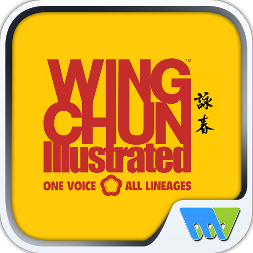 Wing Chun Illustrated icon