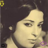 ikon نجاة الصغيرة