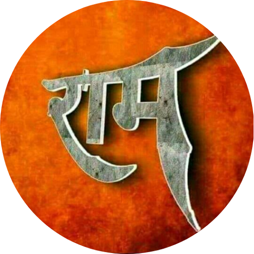 Jai Shree Ram - Ayodhya Special icon