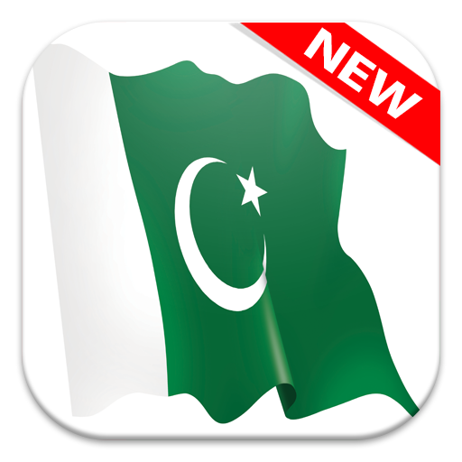 Pakistan Flag Wallpapers icon