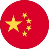 China Free Call chat on 9Apps