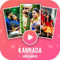 Kannada video maker - Kannada Lyrics Video Maker