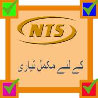 NTS Preparation (Offline) on 9Apps
