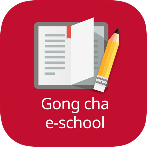 공차 E-스쿨 icon