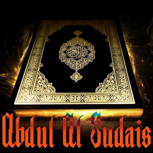 Quran by Abdul Al Sudais icon
