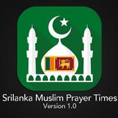 Srilanka Muslim Prayer Times icon