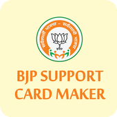 Poster Maker for BJP Sadasyata Abhiyan icon