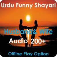 Urdu Funny shayari on 9Apps