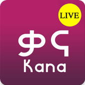 Kana TV icon