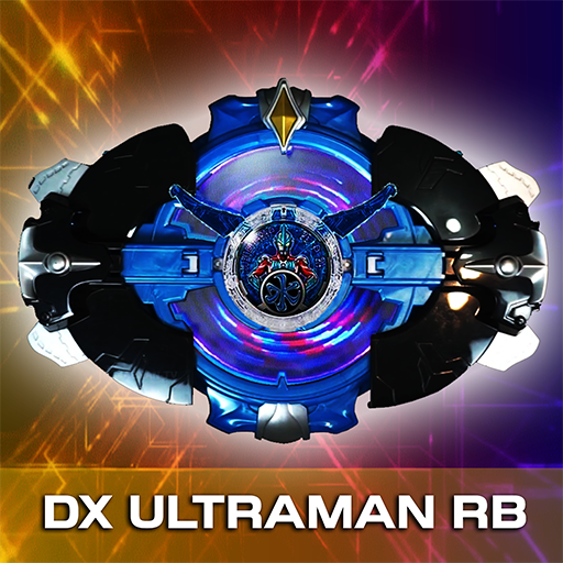 DX Ultraman RB Gyro Sim for Ultraman RB иконка