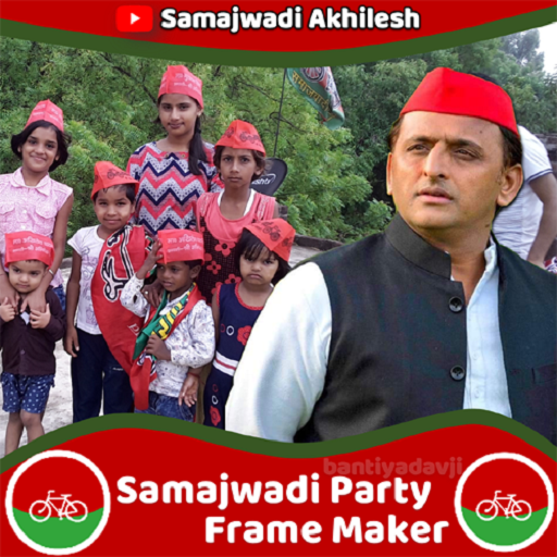 Samajwadi Party Photo Frame Maker icon