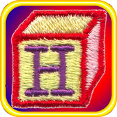 صور حرف H مزخرف أيقونة