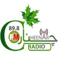 Cheenar Radio on 9Apps