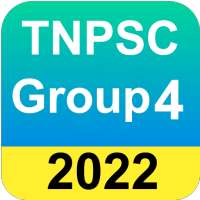 TNPSC Group 4 Exam Guide on 9Apps