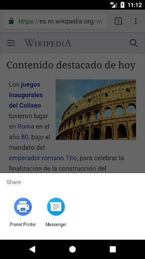 Pronet Printer स्क्रीनशॉट 2