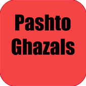 Pashto Ghazals icon