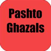 Pashto Ghazals on 9Apps