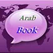 ArabBook on 9Apps