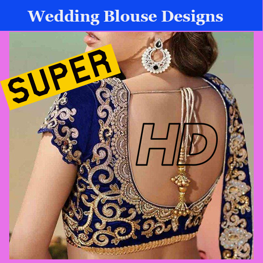 1000  Super Indian WeddingBlouse Designs icon