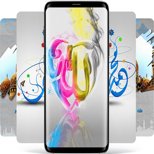 Kaligrafi Wallpaper HD icon