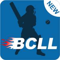 Best Cricket Live Line