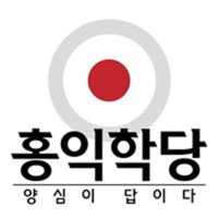 홍익학당 단전호흡 타이머 on 9Apps