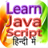 Learn Java Script in Hindi, हिंदी में सीखे आइकन