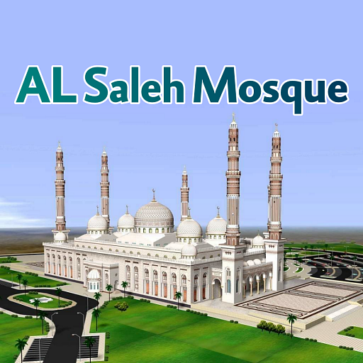 AL Saleh Mosque icon