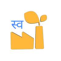 Use Swadeshi - Made in India Apps for INDIA on 9Apps