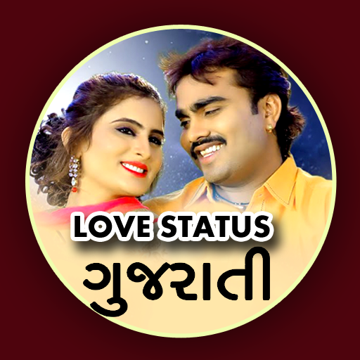Gujarati Love Status - ગુજરાતી વિડિઓ સ્ટેટ્સ icon