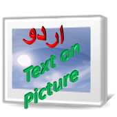 Urdu text on picture icon