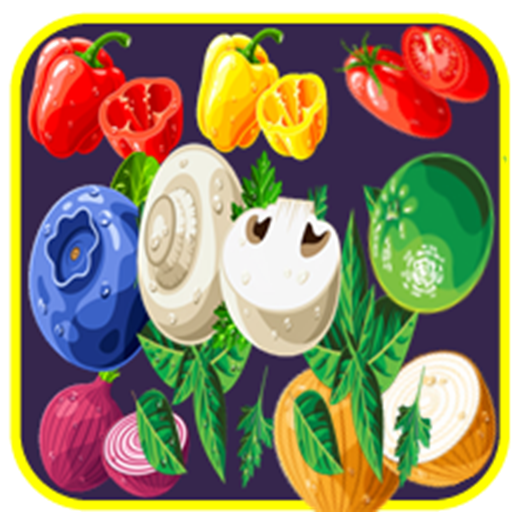 Veggie Link 2017 icon