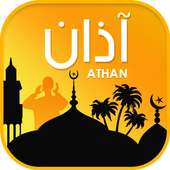 الاذان للجوال - أروع الأصوات on 9Apps