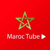 Morocco Tube