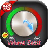 تضخيم الصوت-Volume Boost