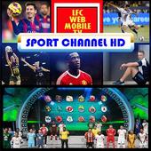 Sports Channel HD - No.1 icon