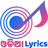 Odia Lyrics of Album Songs, Film Songs on 9Apps
