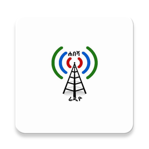 Habesha Radio icon