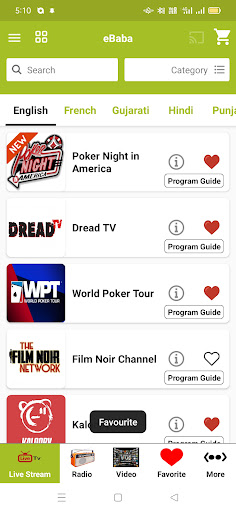eBaba Entertainment screenshot 3