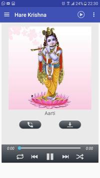 Hare Krishna screenshot 1