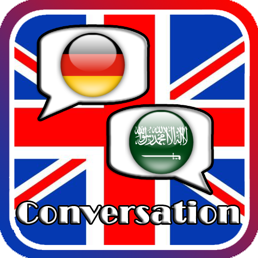 Learn English conversation icon