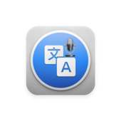 Free language translator