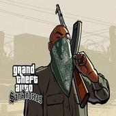 Cheat codes GTA san andreas PC