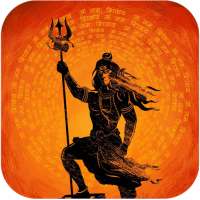 Mahadev Wallpapers - Shivji Wallpapers