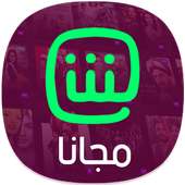 Shahid Plus  on 9Apps