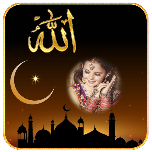 Allah Photo Frames icon