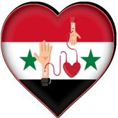 شات دردشة دمي سوري icon